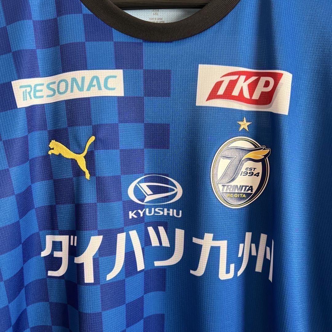 大分トリニータ 安藤智哉 レプリカユニフォーム タオルマフラー