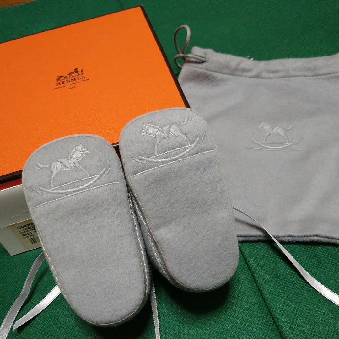 新古品⭕️HERMES エルメス ベビーシューズ ⭕️保管期間有り