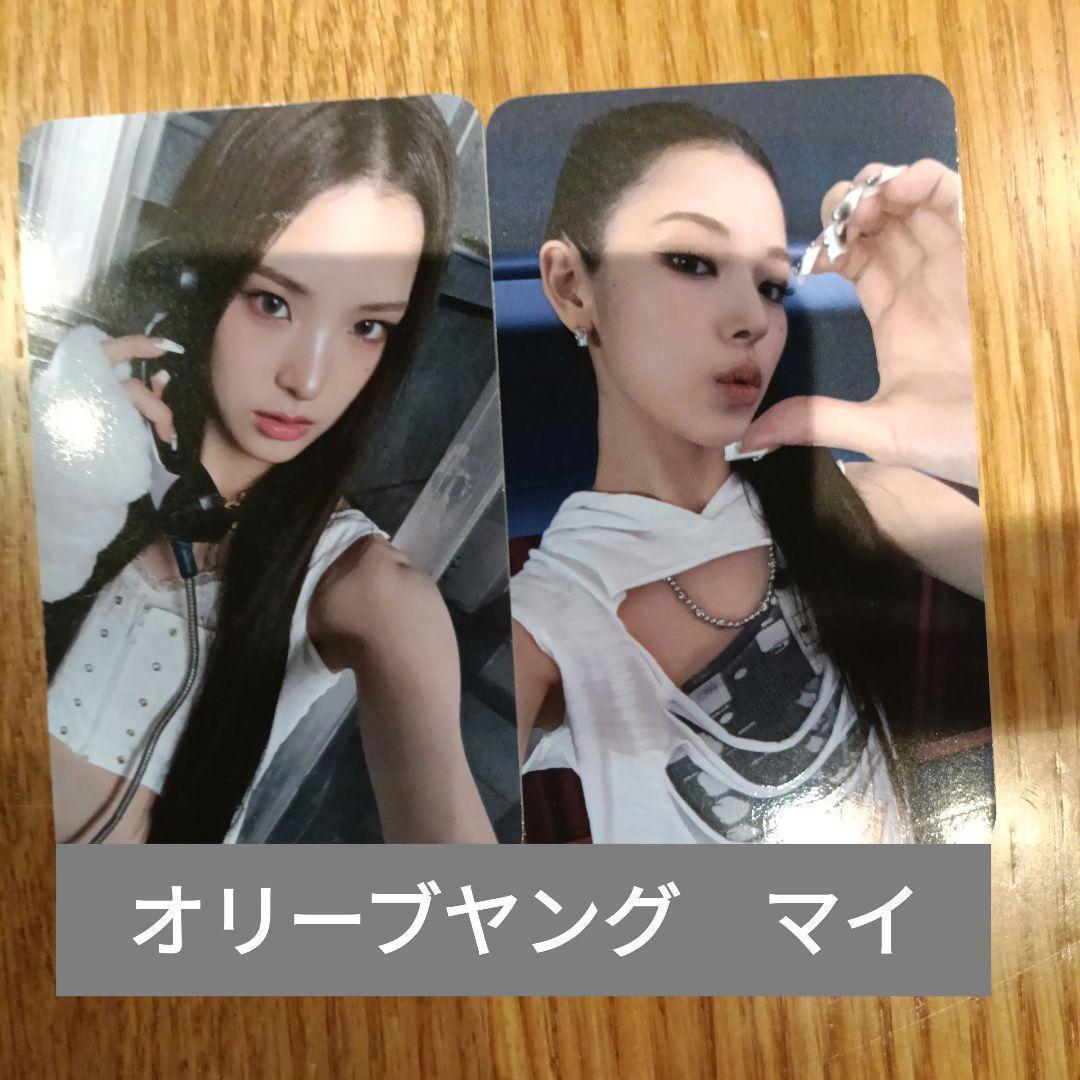 ジユン izna 韓国 オリーブヤング アルバム購入特典トレカ ラキドロセット ジユン izna 韓国 オリーブヤング アルバム購入特典トレカ