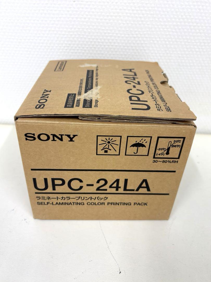 UP-D21MD 対応商品・アクセサリー | メディカル関連機器 | ソニー