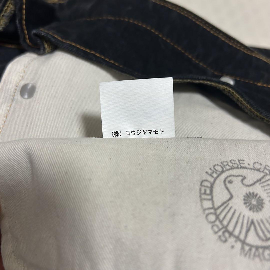 04SS Yohji Yamamoto HOMME マジックウォッシュデニム