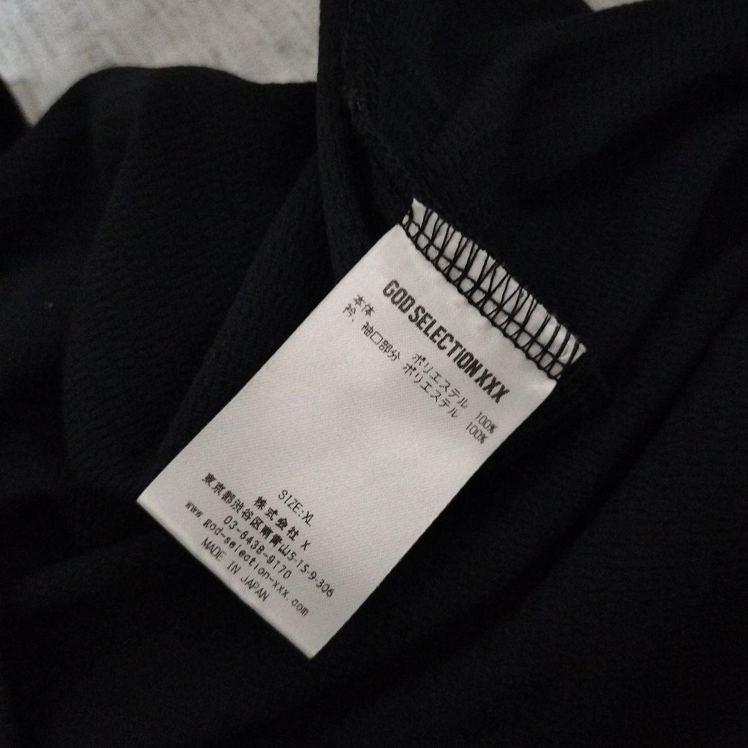 22ss GOD SELECTION XXX ポロシャツ ブラック XL 付属有