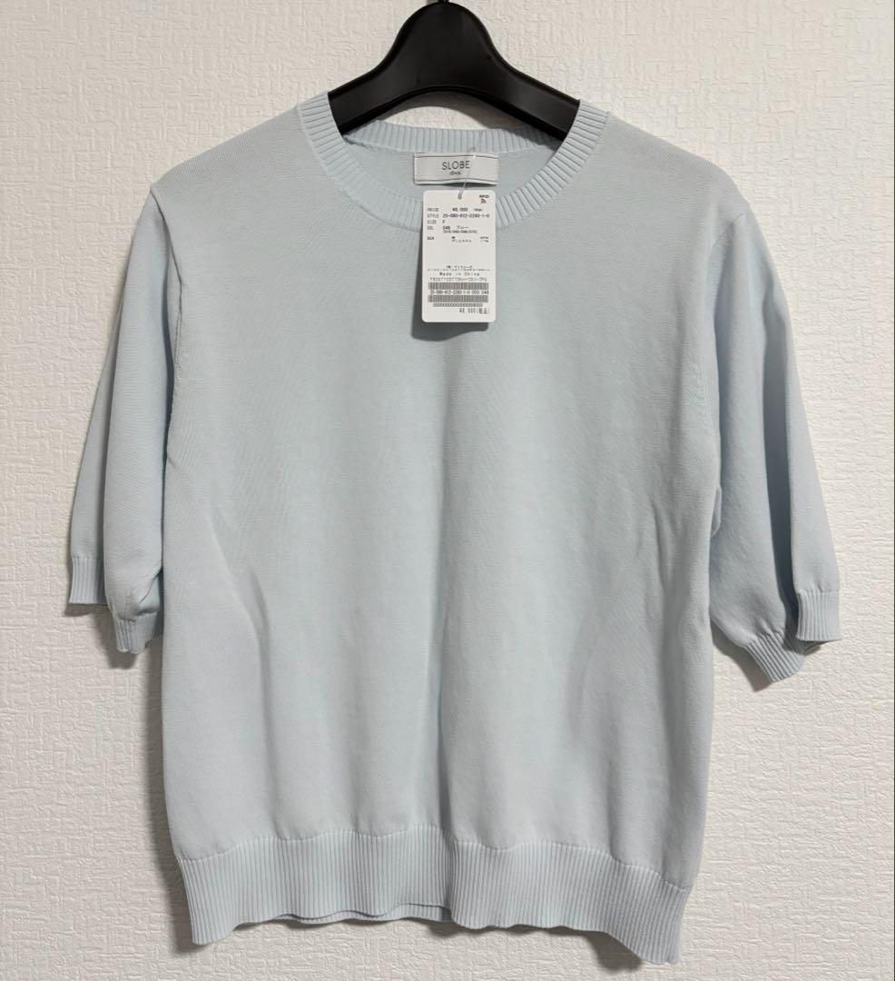 【新品タグ付き】SLOBE IENA ハーフスリーブプルオーバー