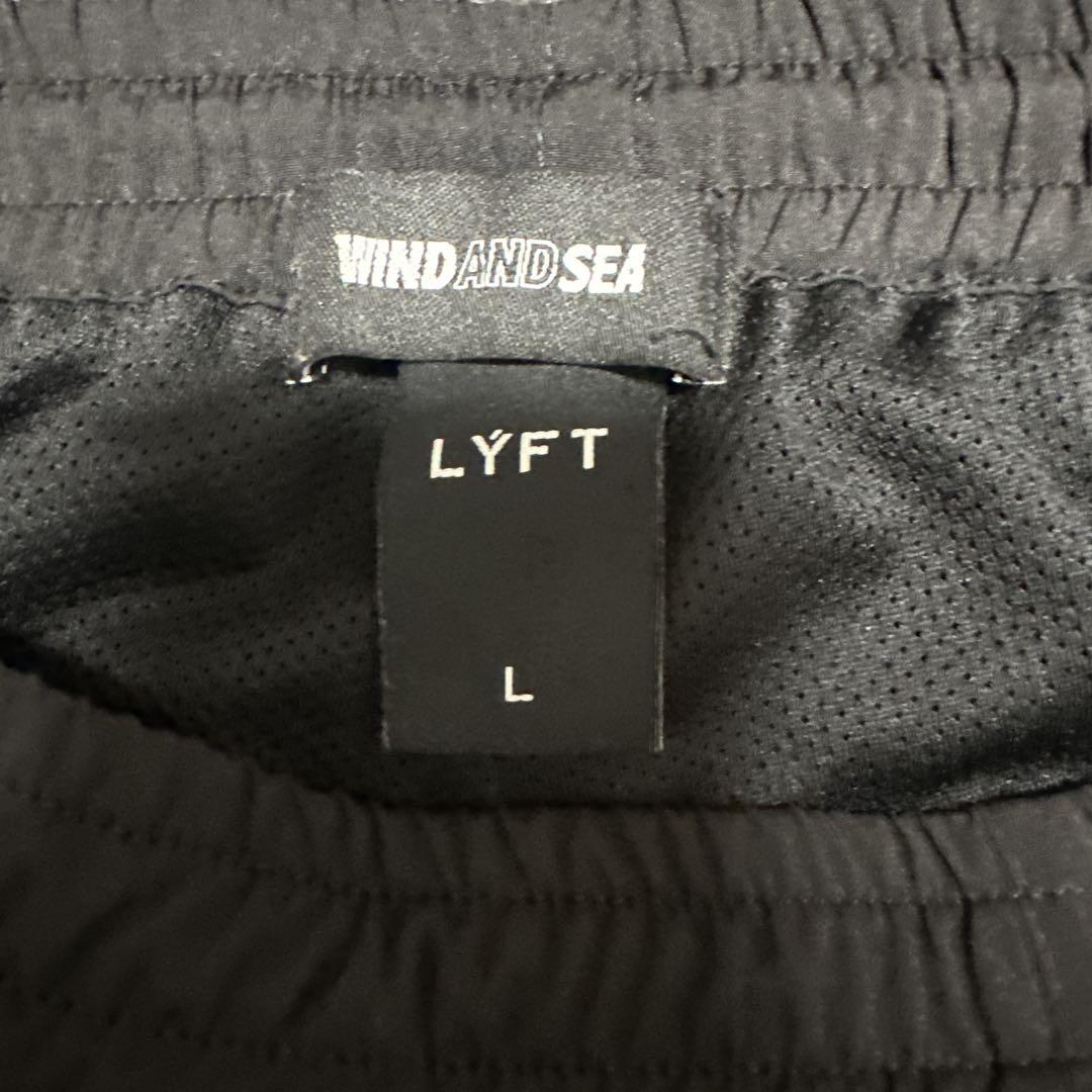 LYFT WIND AND SEA セットアップ