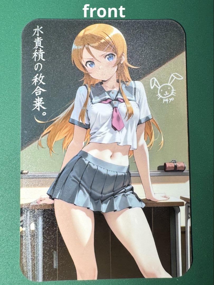 まいまい★プロフ必読　プラカゴ　3点おまとめ 818on9e-S-L._UF350,350_QL50_.jpg