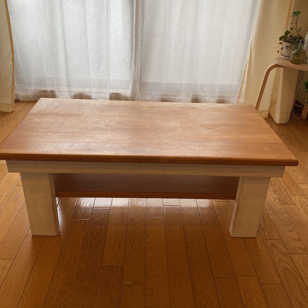 オレンジ系柔らかな質感のグッキーさん専用 センターテーブル インテリア・住まい・小物オレンジ系¥10,800-demafuad.iainponorogo.ac.id オレンジ系柔らかな質感のグッキーさん専用 センターテーブル インテリア・住まい・小物オレンジ系¥10,800-demafuad.iainponorogo.ac.id