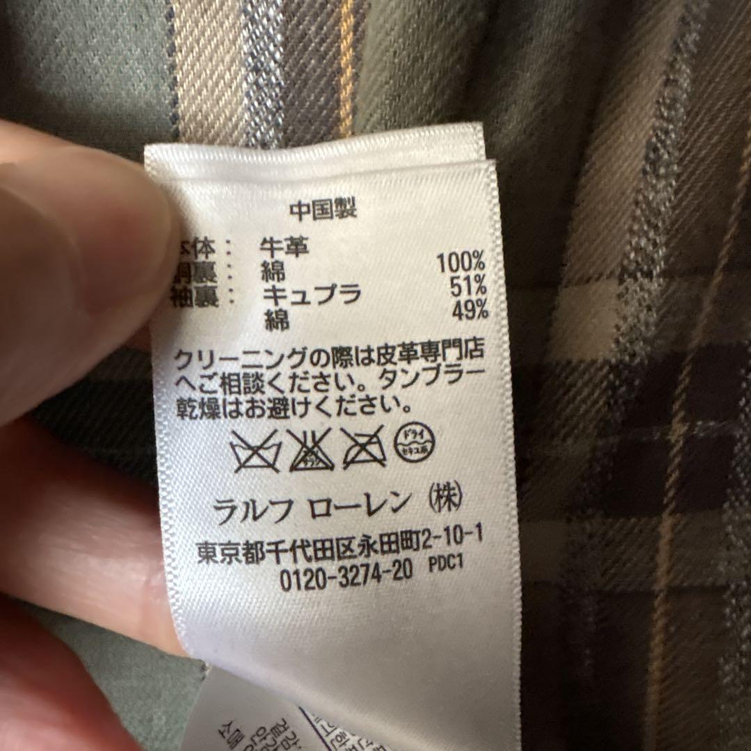 RRL ダブルライダースジャケット ダークグレー