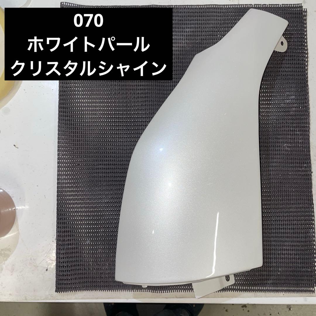 200系 ハイエース レジアスエース 左コーナーパネル パールホワイト