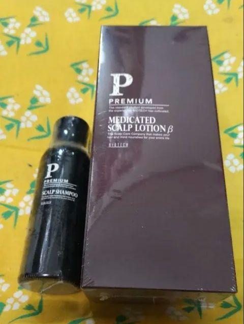 バイオテック社製育毛剤セット