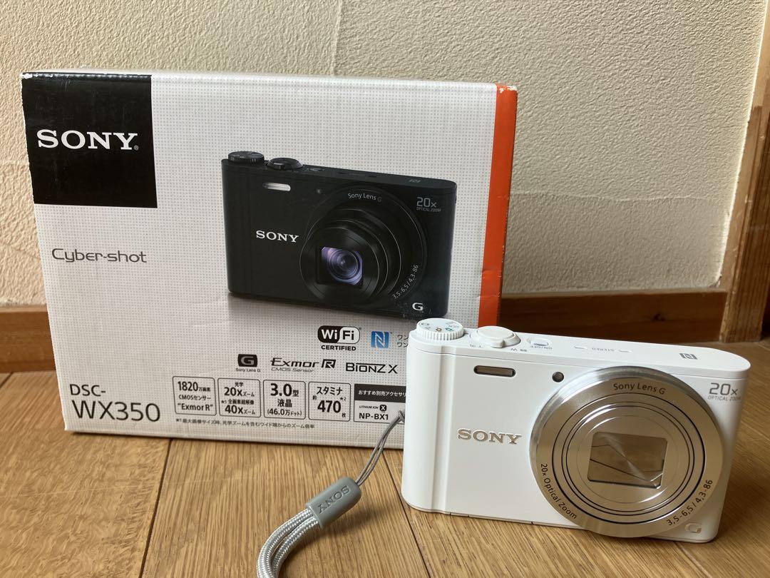 SONY Cyber-shot DSC-WX350 デジカメ　ホワイト