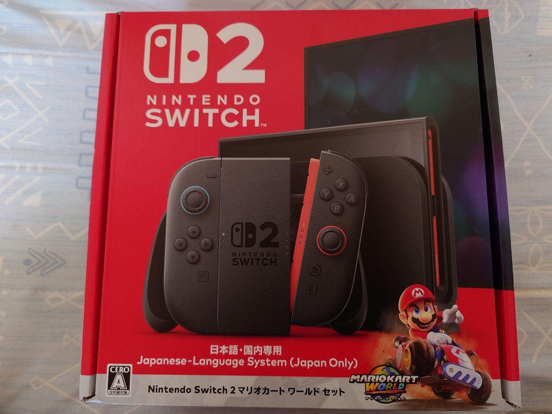 Nintendo Switch 2 マリオカートワールド セット レシート付き