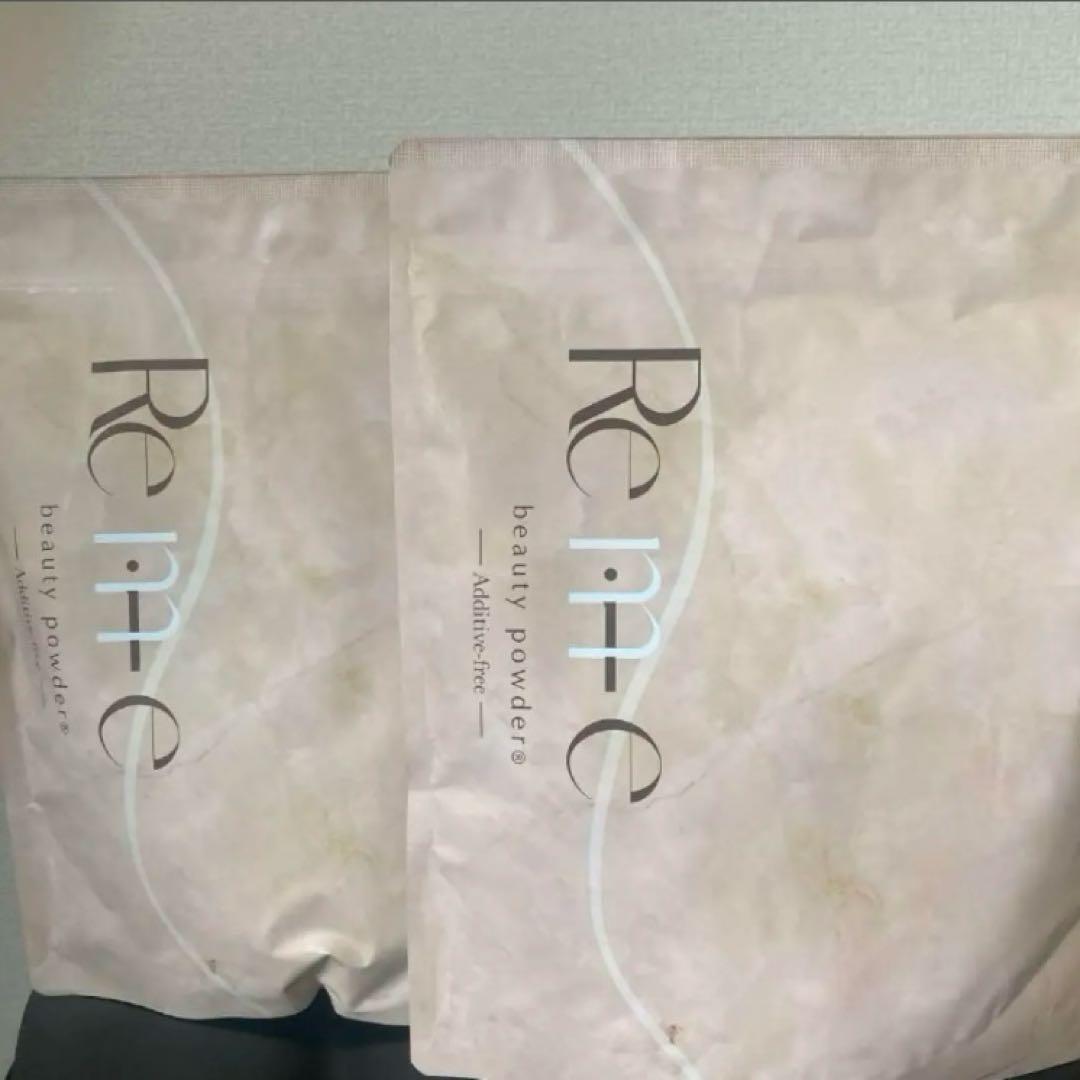 リミエ　ビューティーパウダー　２袋