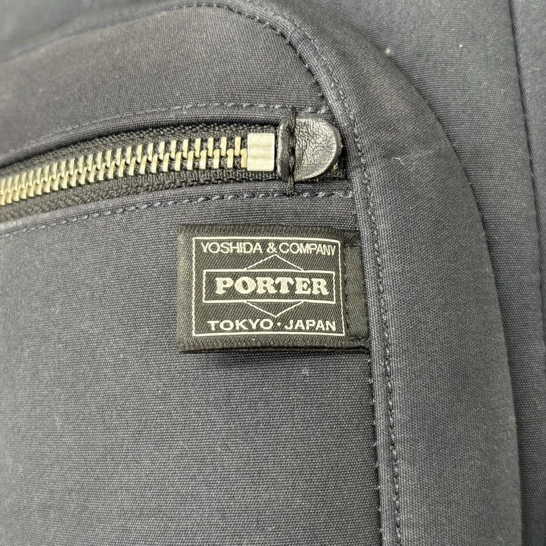 【PORTER】状態◎ アーバン デイパック リュック ブラック コットン 2室 PORTER】状態◎ アーバン デイパック リュック ブラック