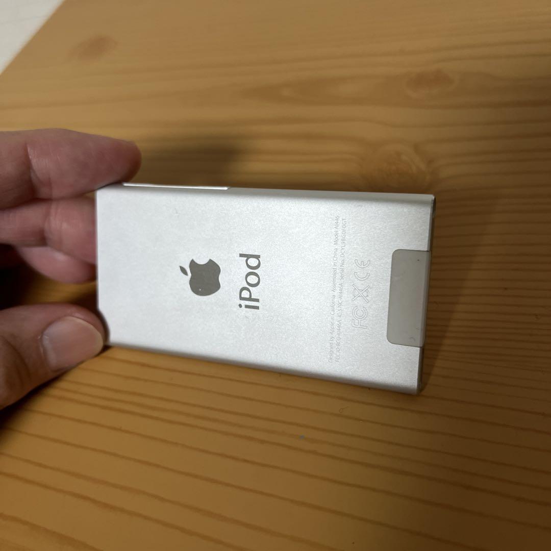 Apple iPod シルバー 第7世代