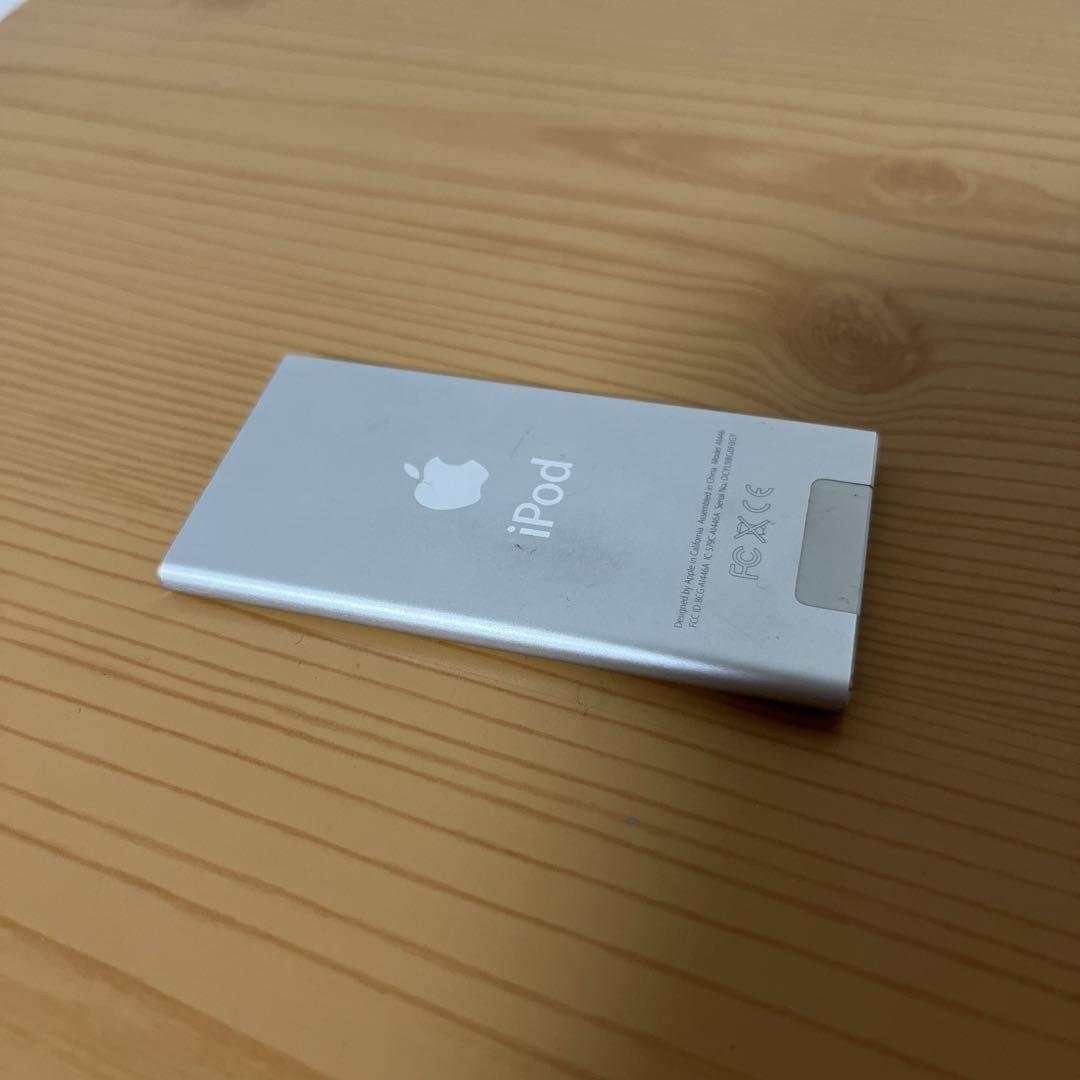 Apple iPod シルバー 第7世代
