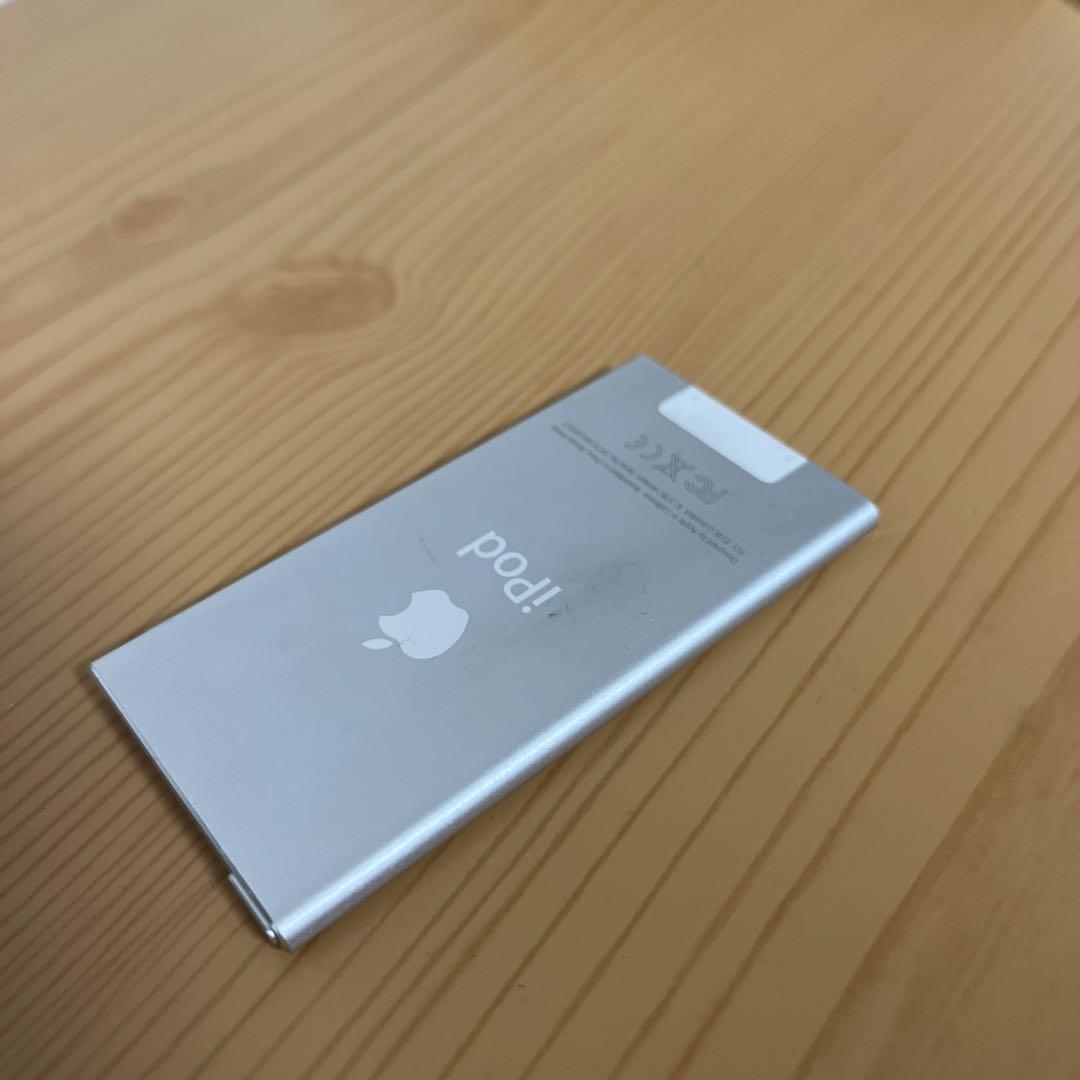 Apple iPod シルバー 第7世代