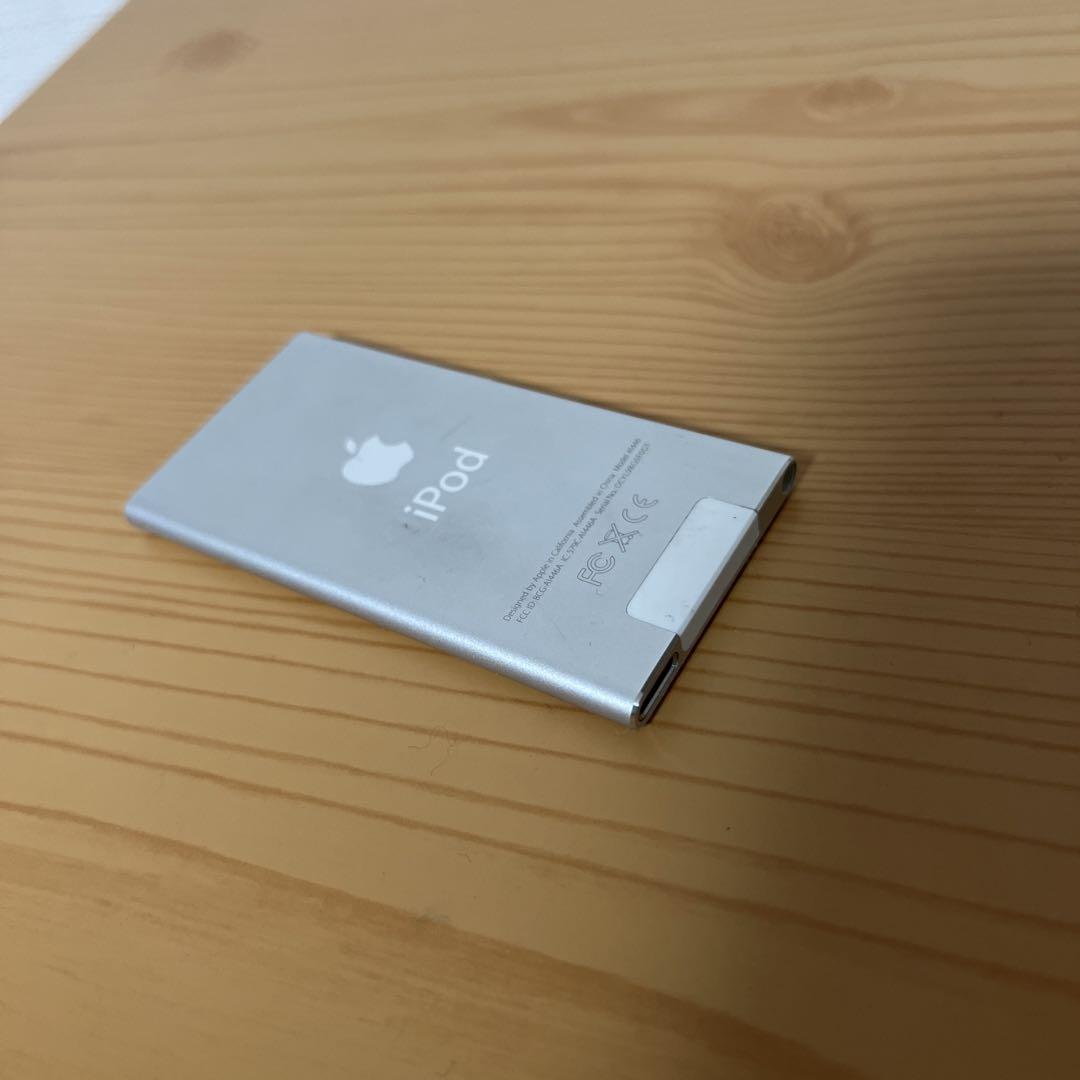 Apple iPod シルバー 第7世代