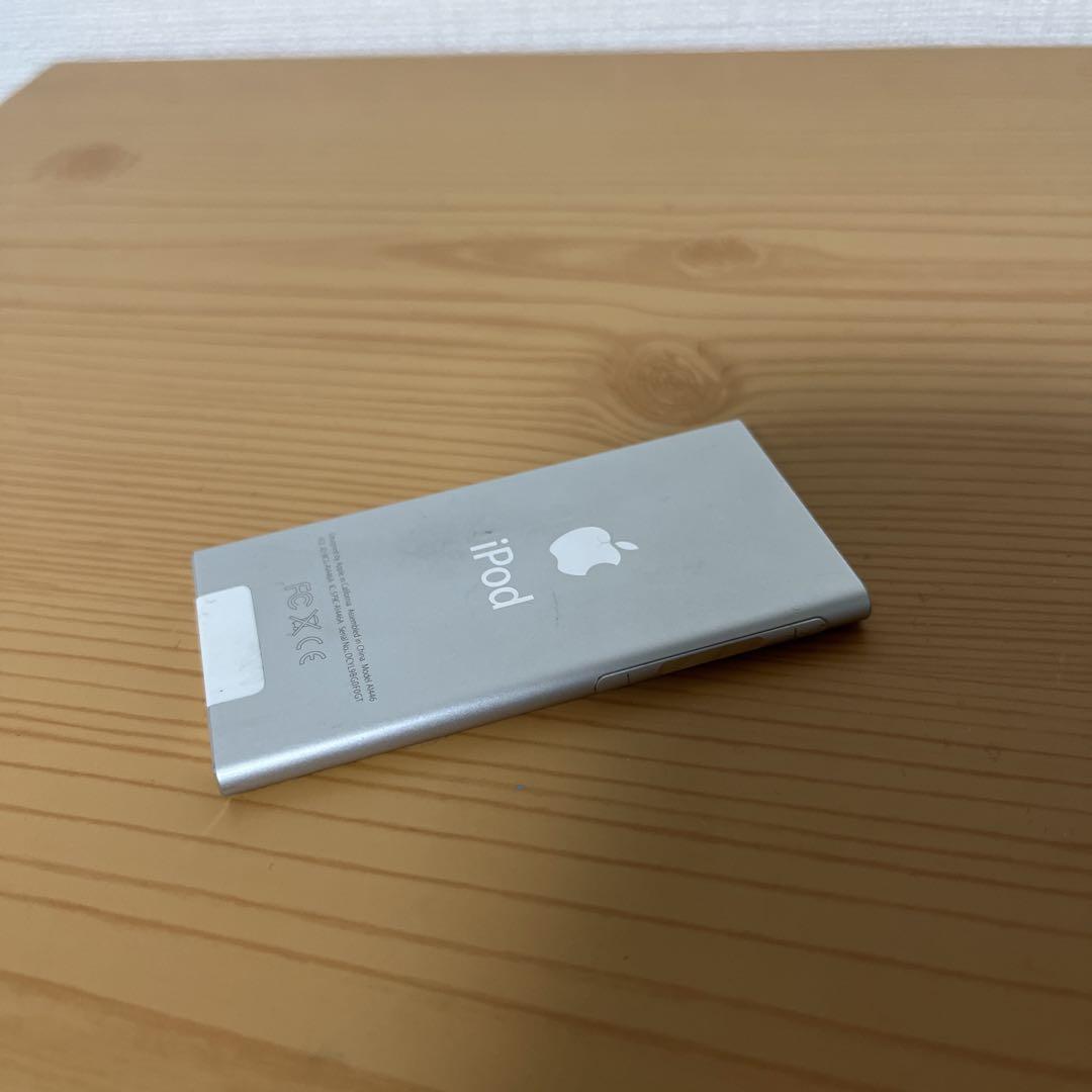 Apple iPod シルバー 第7世代