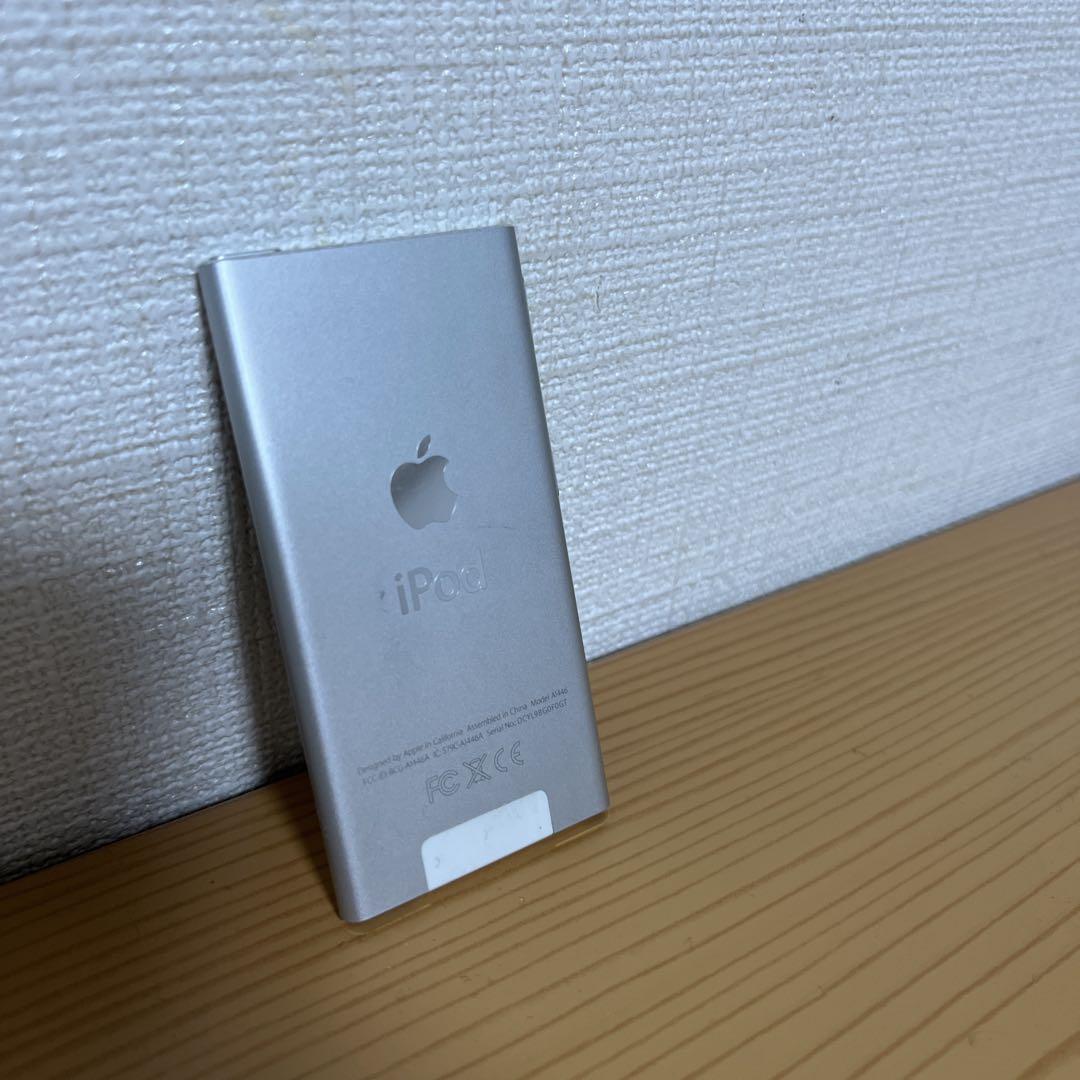 Apple iPod シルバー 第7世代
