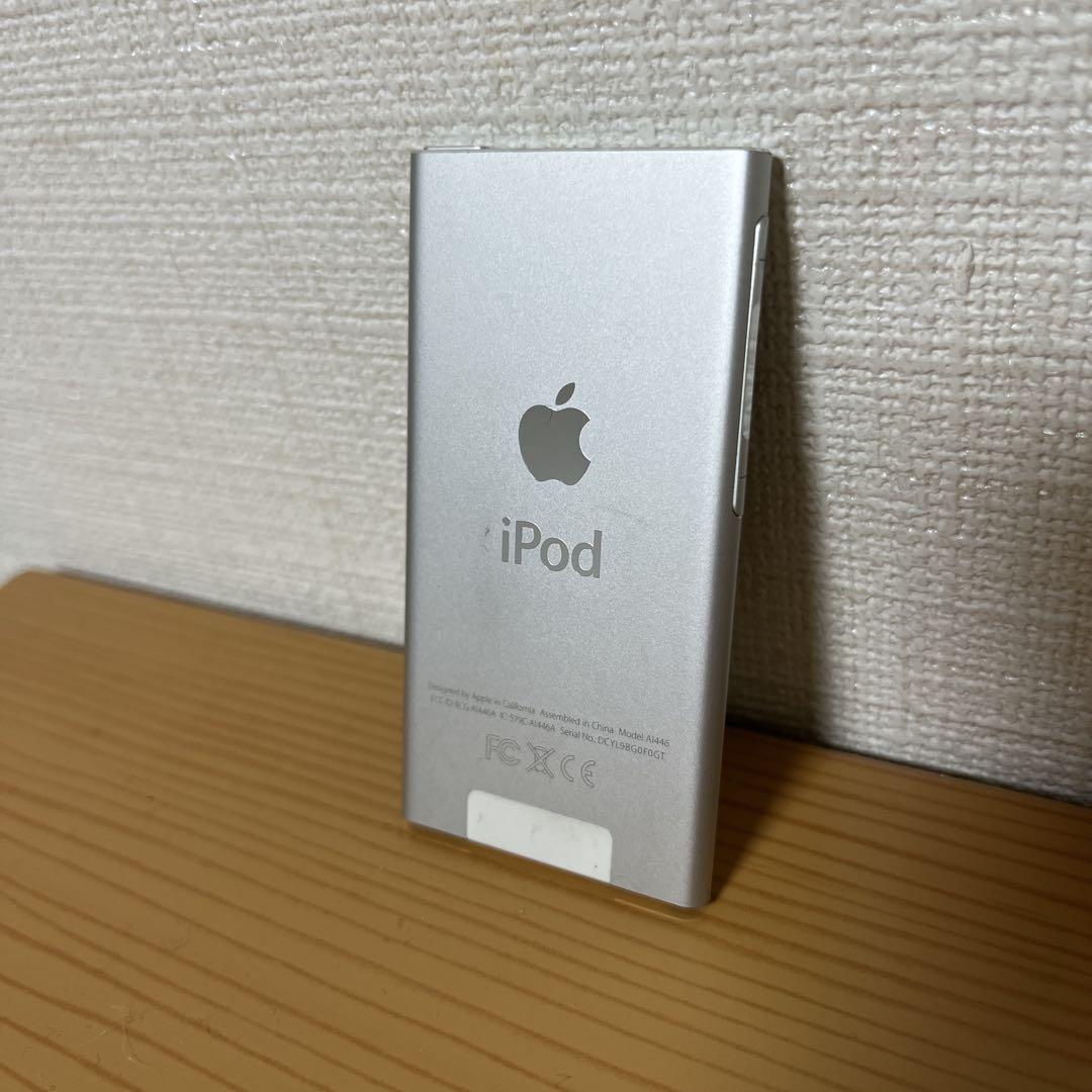 Apple iPod シルバー 第7世代