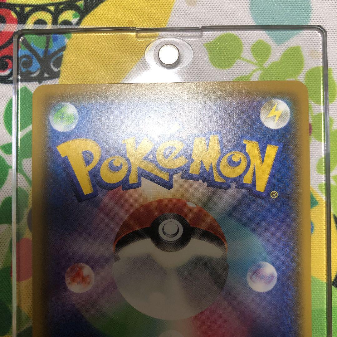 格安新品 本日中値下げ受付 ポケモンカード ピカチュウvmax プロモ hr 2枚セット d9gXm-m63640952018 正規品SALE