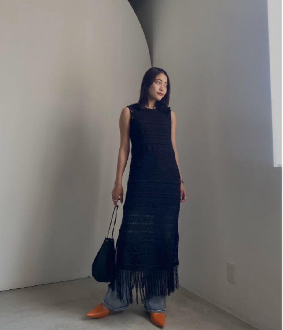 Ameri MEDI CODE YARN FRINGE DRESS