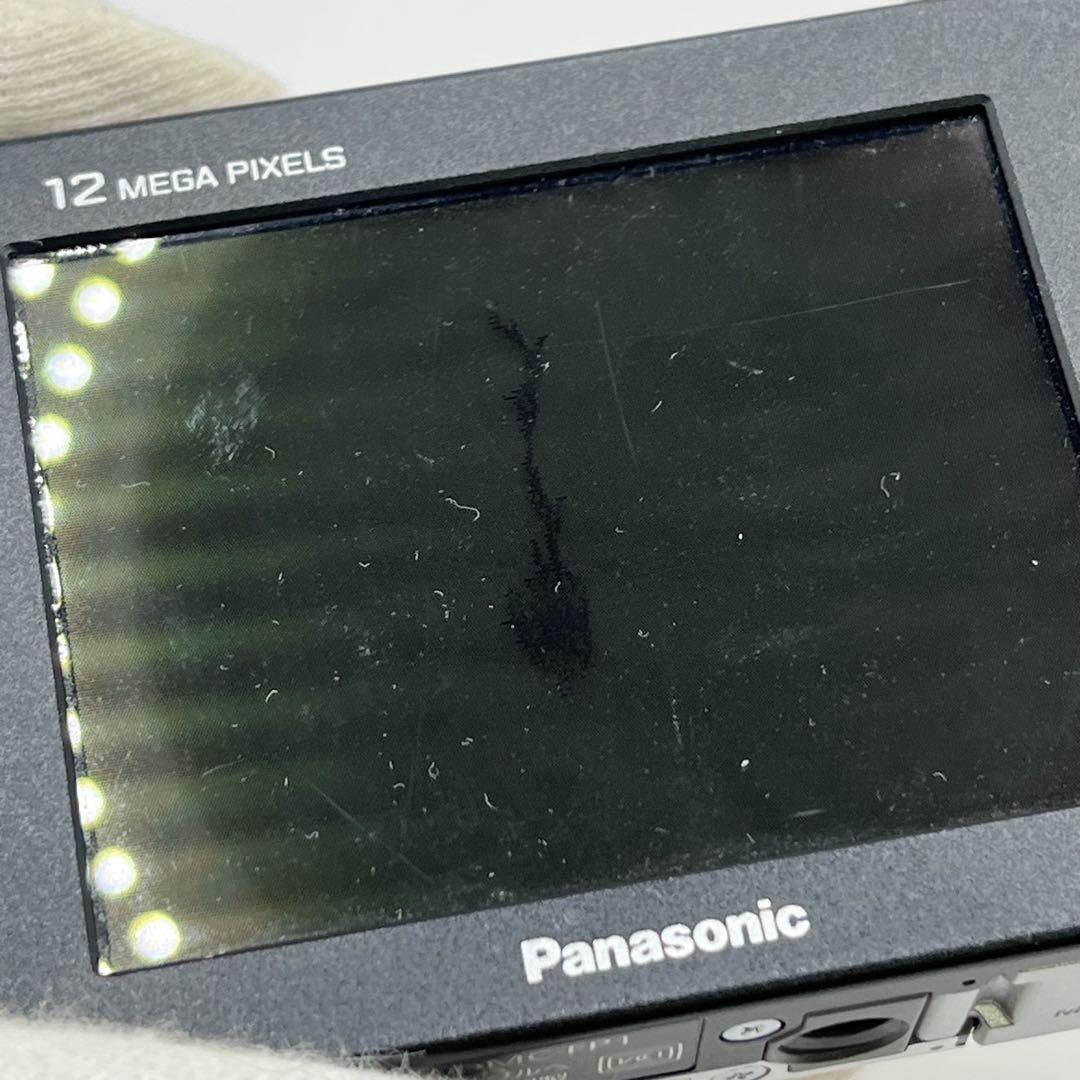 Panasonic LUMIX DMC-FP1 コンデジ シルバー