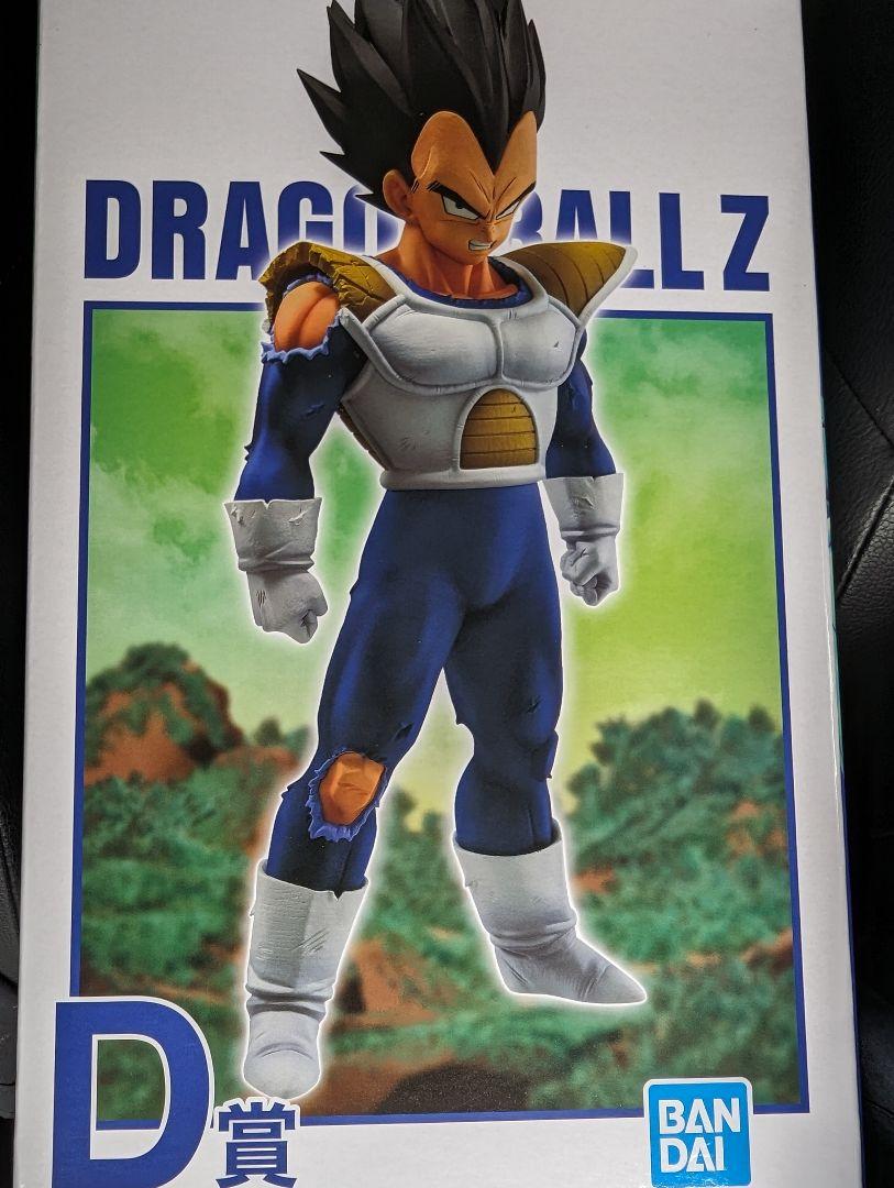 ドラゴンボール 一番くじ ベジータ MASTERLISE D賞 - メルカリ