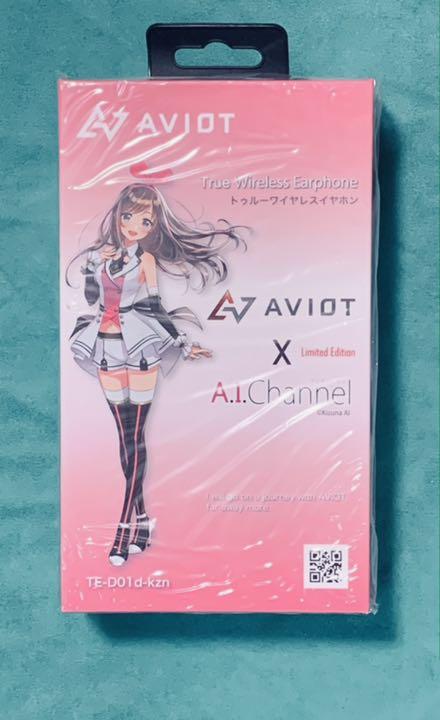 得価大特価 キズナアイ AVIOT TE-D01D-KZN 新品未開封 1rZib-m63641832176 イヤホン 特価正規品