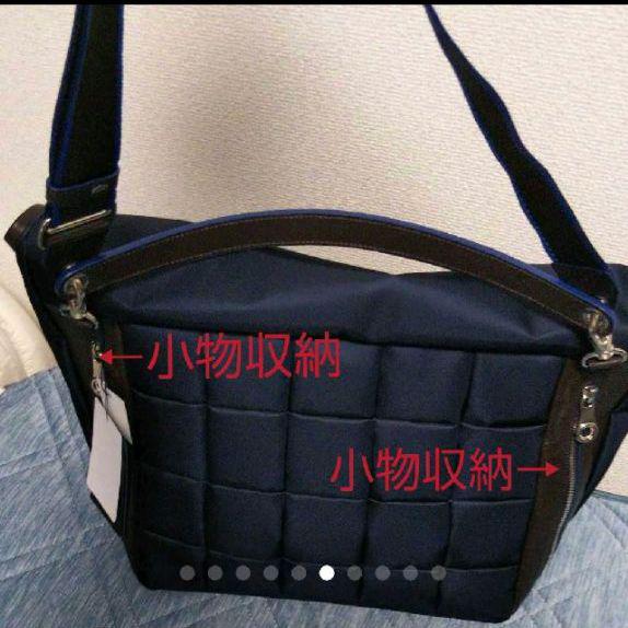 されること 希少 HMAENアエナ メッセンジャーバッグ ショルダー rTIZz-m63642245530 47250円 新品 ㊓からしばら
