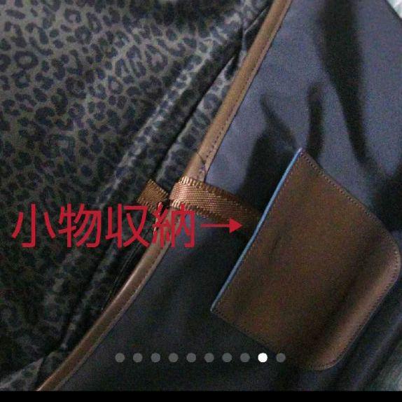 されること 希少 HMAENアエナ メッセンジャーバッグ ショルダー rTIZz-m63642245530 47250円 新品 ㊓からしばら