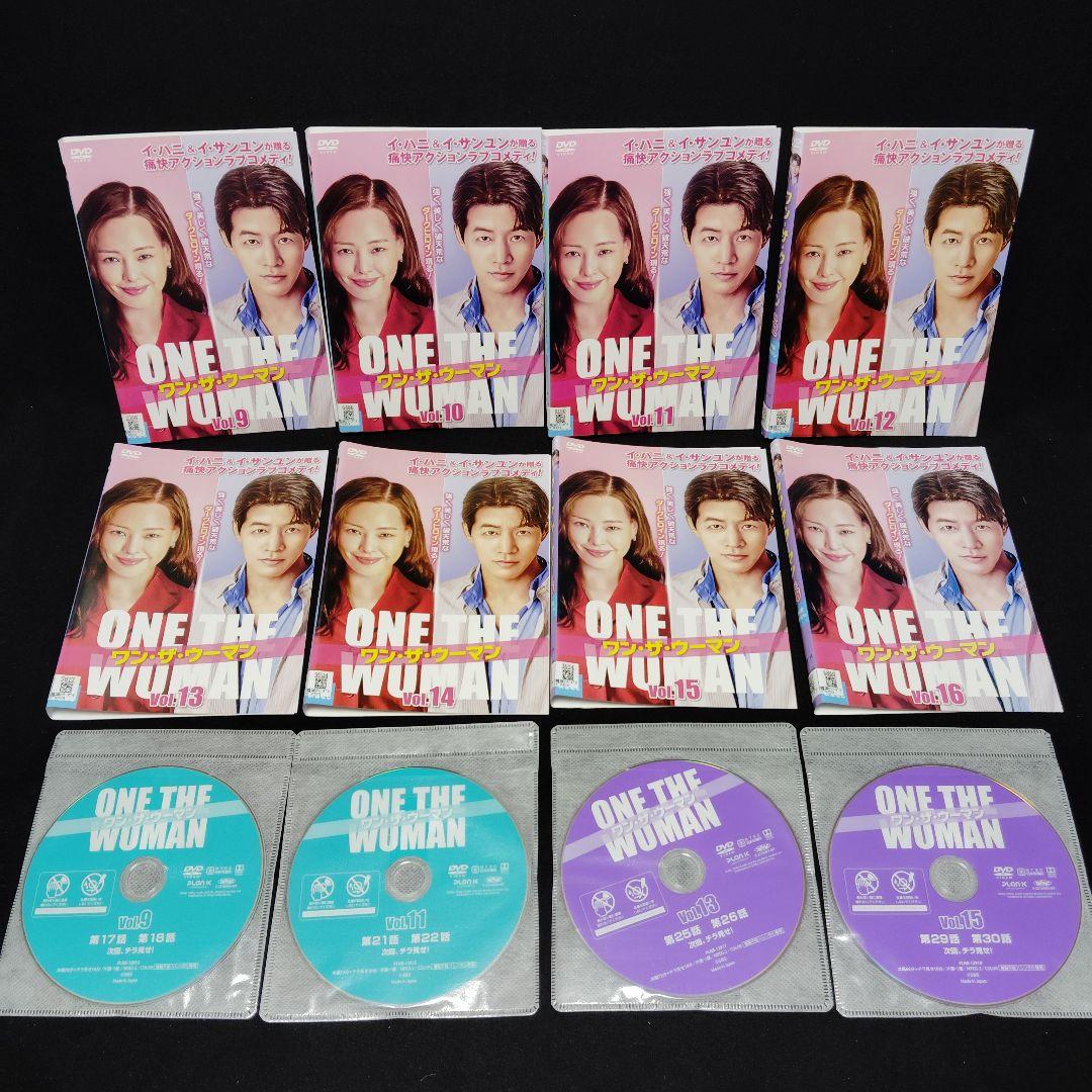 ワン・ザ・ウーマン DVD 全巻セット 全16巻 韓国ドラマ 韓流