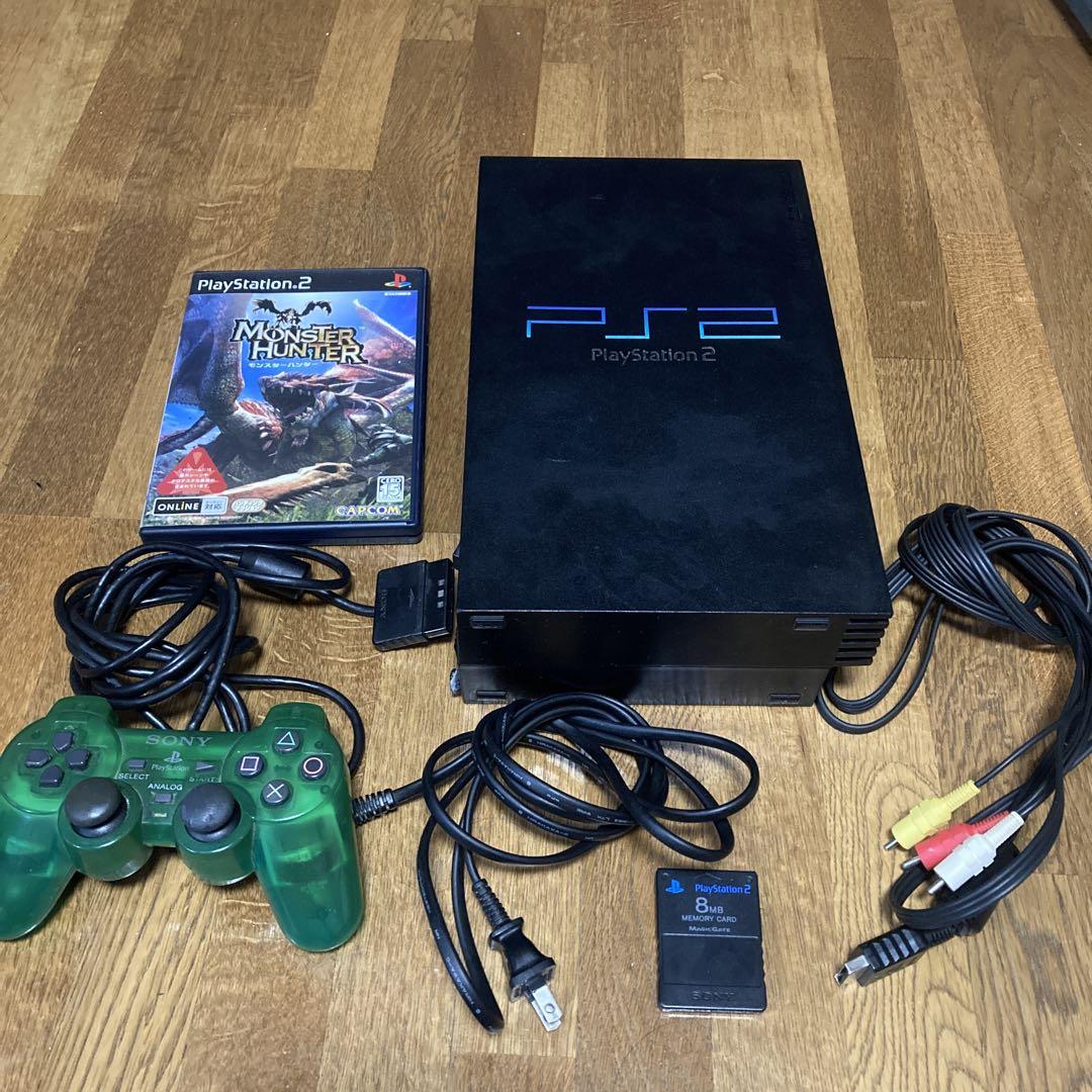 (すぐ遊べる!)PlayStation 2 本体 モンスターハンター付き