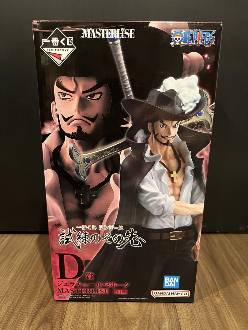 一番くじ ワンピース 試練のその先へ A賞 B賞 D賞 ルフィ