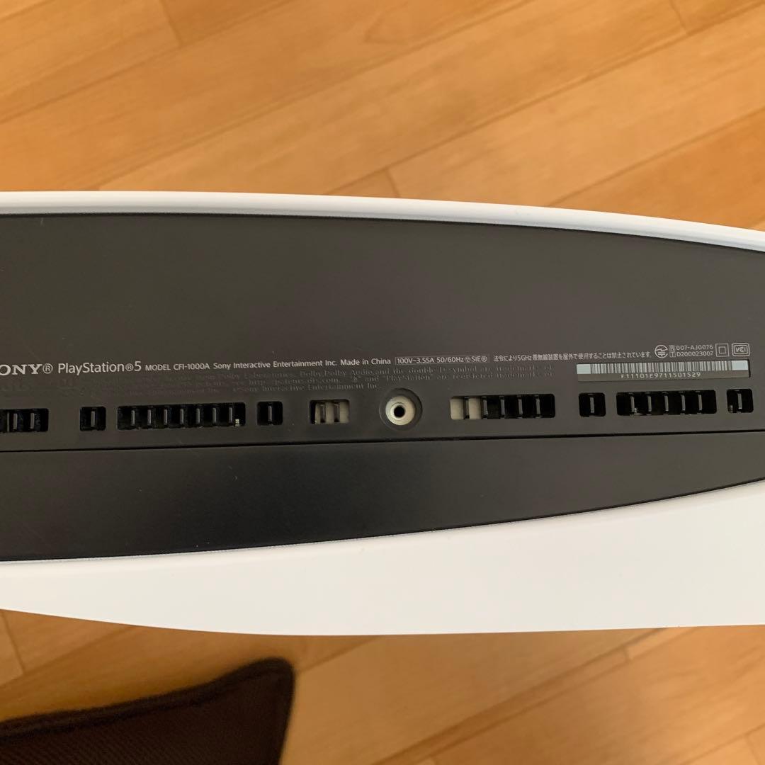 PS5 CFI-1000