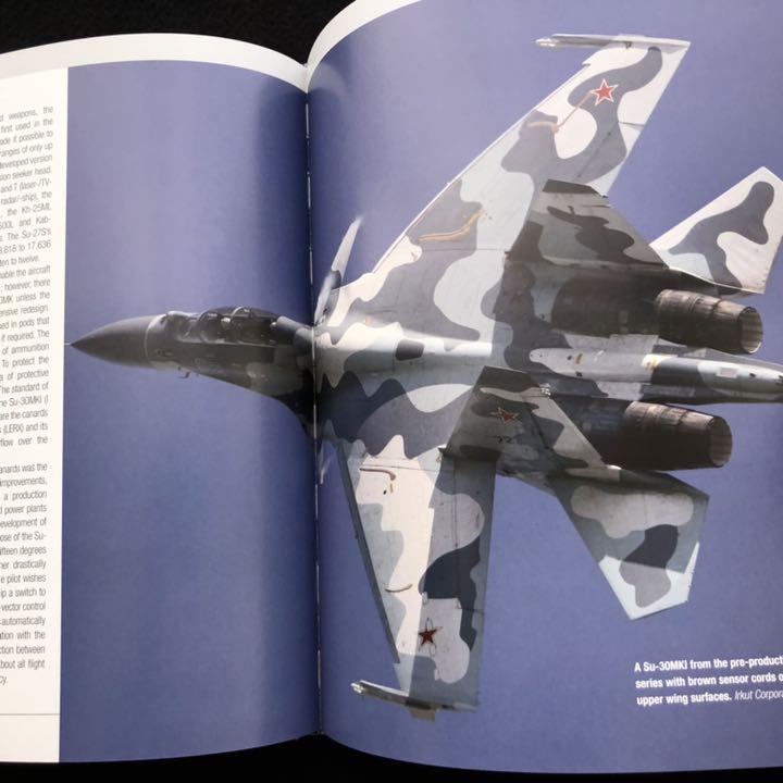 ロシア軍 戦闘機 スホーイ27 写真資料集「The Sukhoi Su-27」 - メルカリ ロシア軍 戦闘機 スホーイ27 写真資料集「The Sukhoi Su-27」 - メルカリ