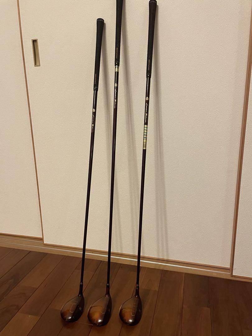 MIZUNO グランドモナーク NO.3 NO.5 NO.7 3本セット