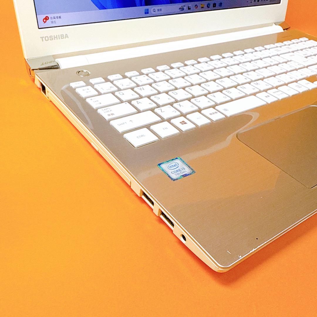 x397✨7世代 /爆速SSD新品 /快適/ 薄型軽量✨すぐ使えるノートパソコン 爆速SSD⭐️windows11 カメラ付きノートパソコン 薄型 第7世代i3