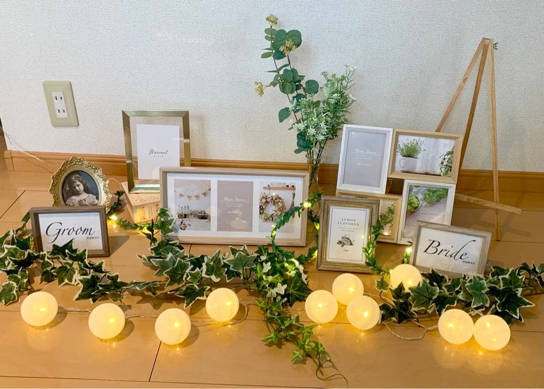 ウェルカムスペース　セット