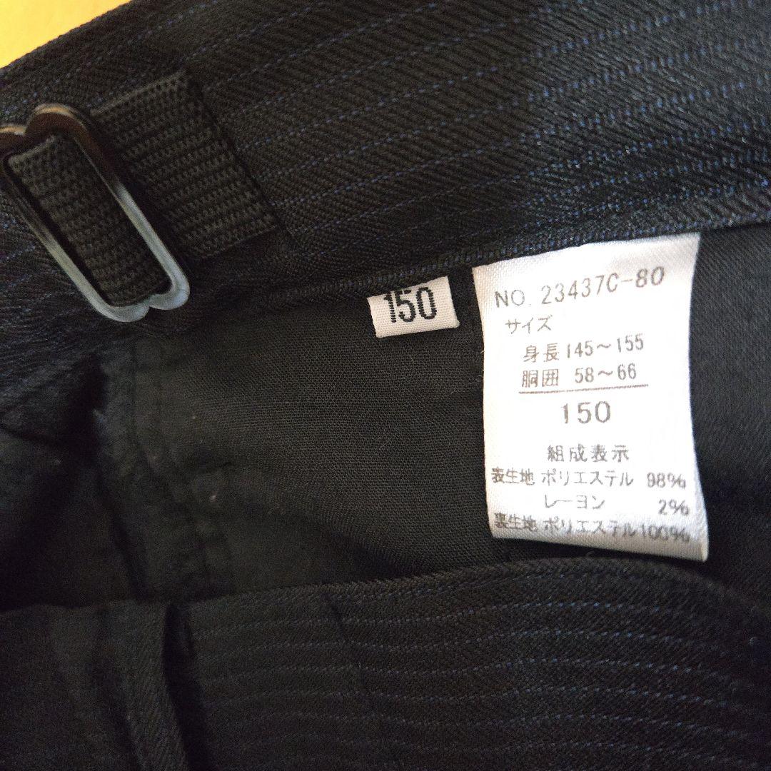 美品　フォーマルセットアッブ　150　ブラック　男の子　卒服　スーツセット　黒