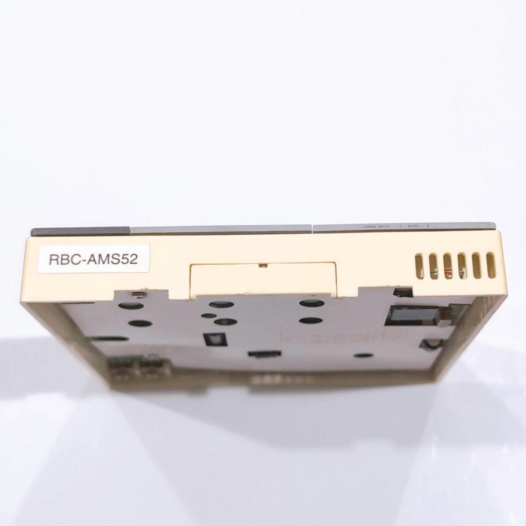 2437 東芝 トウシバ RBC-AMS52 業務 エアコン リモコン 東芝 RBC-AMS52 取扱説明書・レビュー記事 - トリセツ