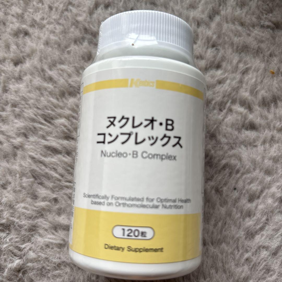 【ケンビックス / ケンビファミリー】ヌクレオBコンプレックス×１本１２０粒