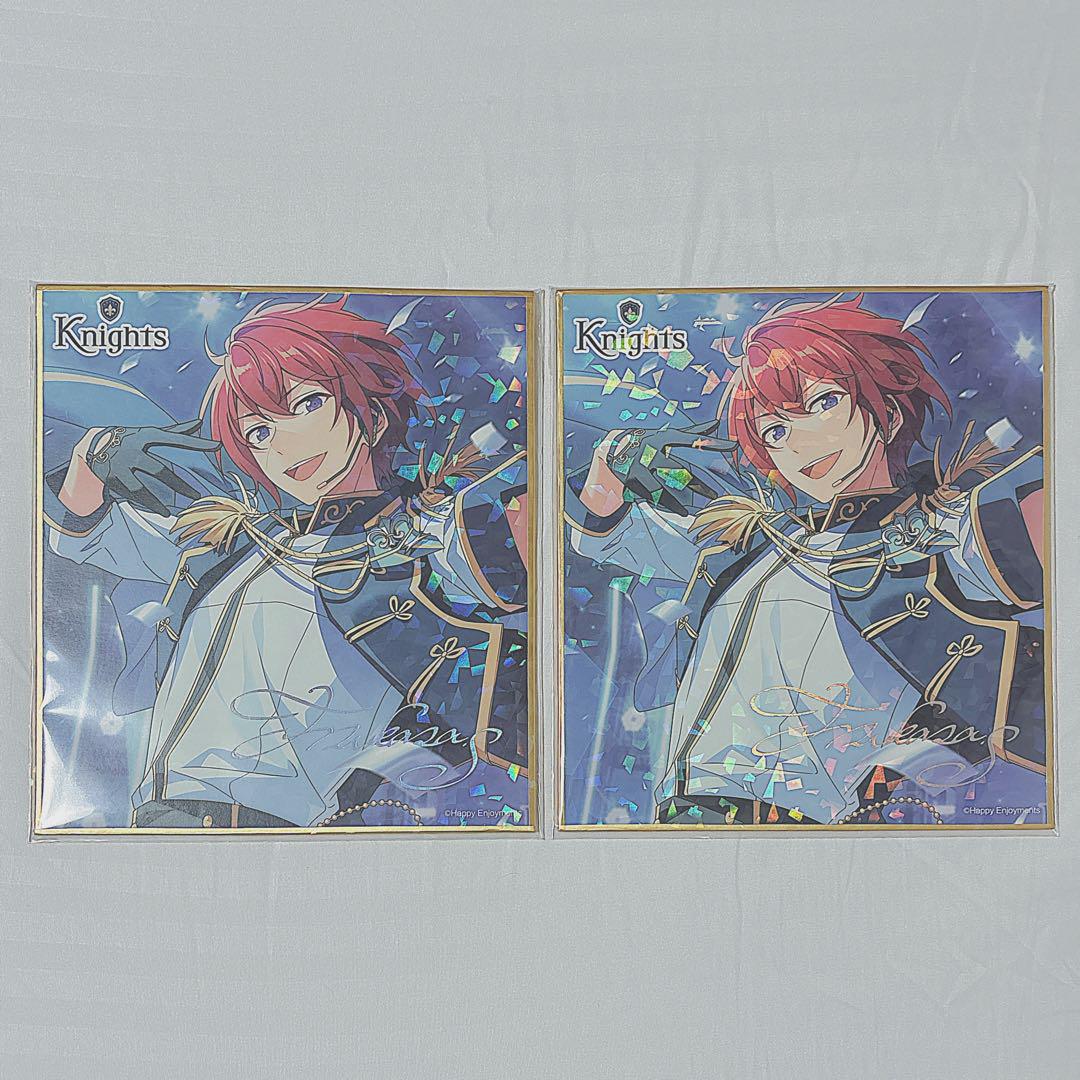 あんスタ まとめ売り 朱桜司 - メルカリ