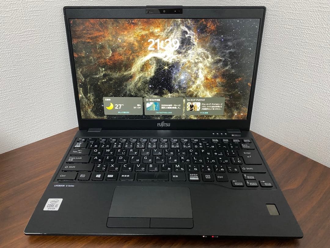 超軽量薄型 富士通 lifebook ノートパソコン U9310 第10世代i5