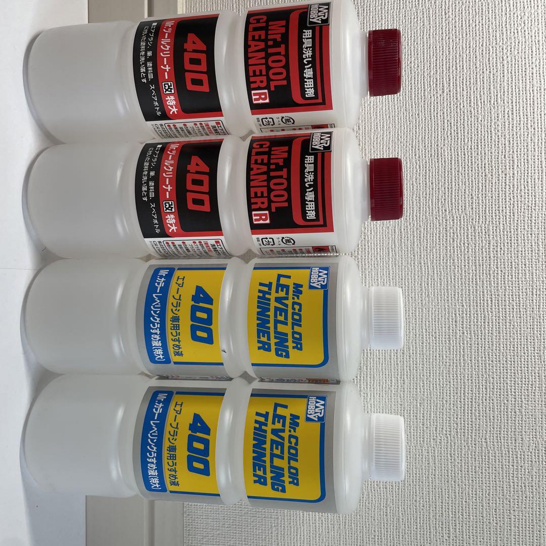 Mr.カラー塗料セットと工具セット （初めてのプラモデル塗装は筆