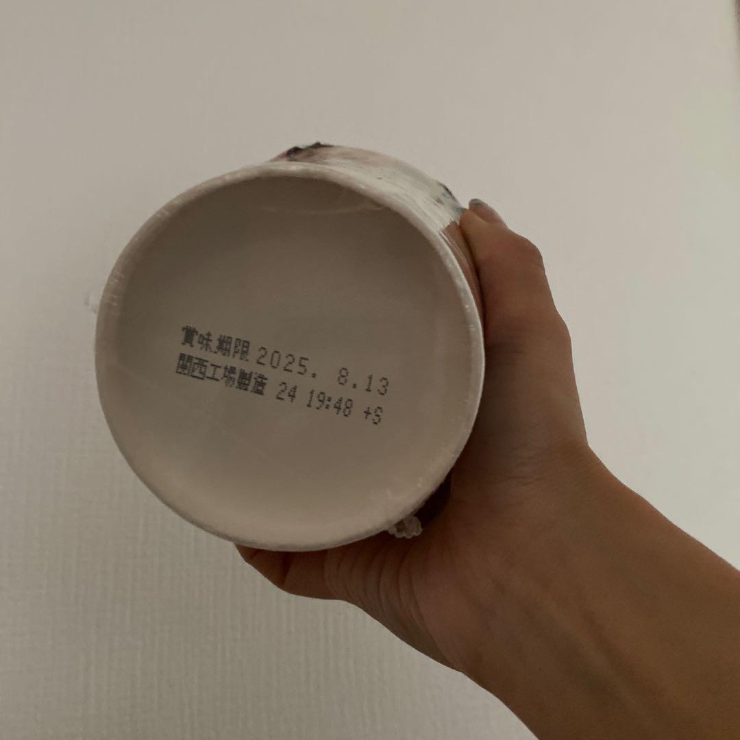 みそきんラーメンとみそきん飯12個