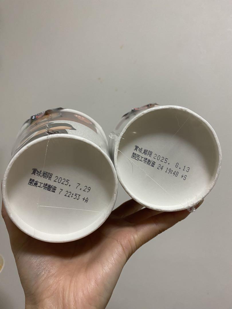 みそきんラーメンとみそきん飯12個