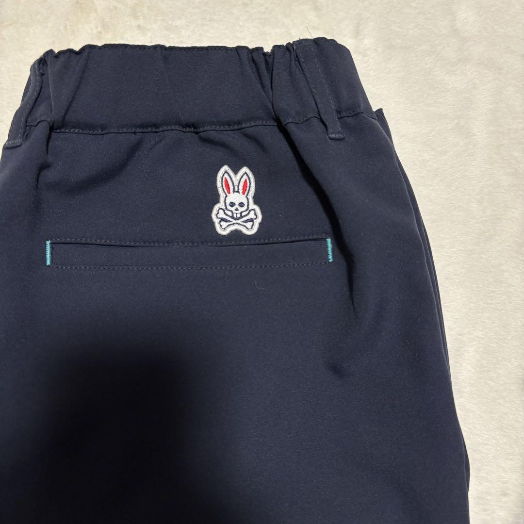 ストレッチ ネイビー