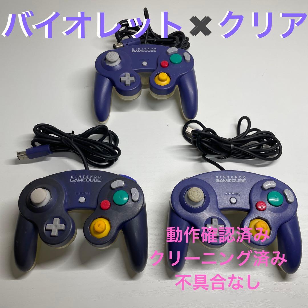 ゲームキューブコントローラー - 通販 - wood-let.com