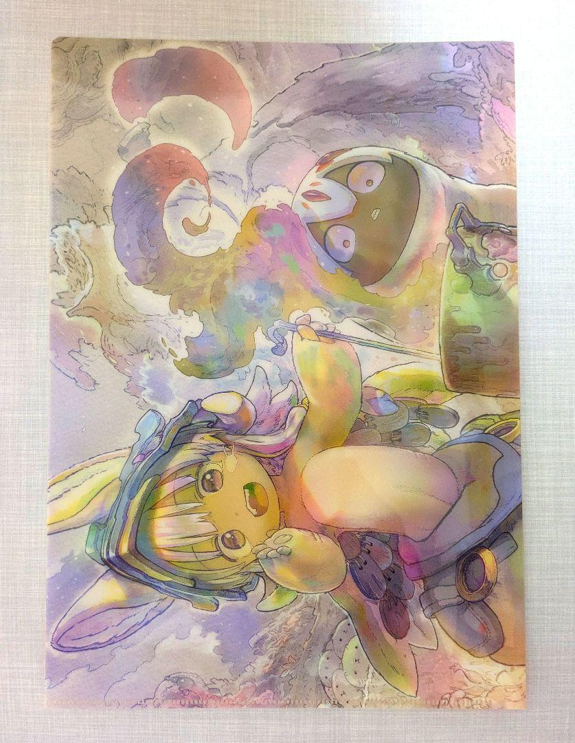メイドインアビス　ましかくブロマイド　全13種　フルコンプ　セット 302211002250.jpg